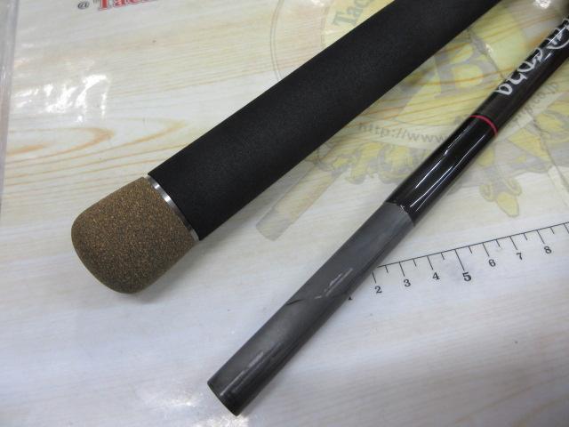 フィーラー79 PLNC-79MH