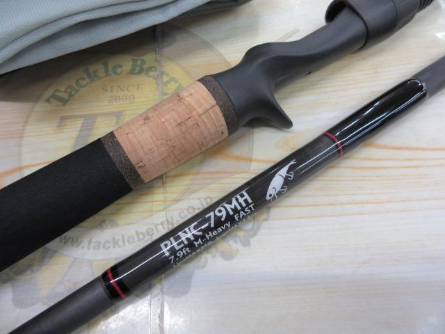 フィーラー79 PLNC-79MH