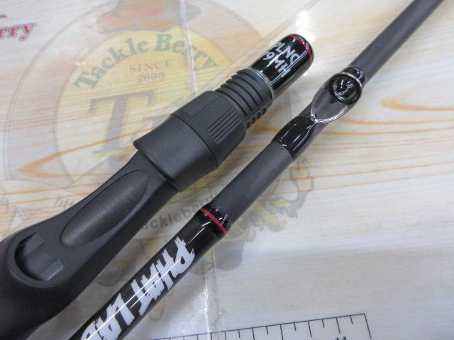 フィーラー79 PLNC-79MH