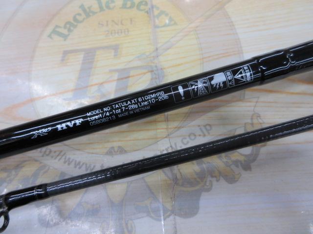 タトゥーラXT 6102MHRB