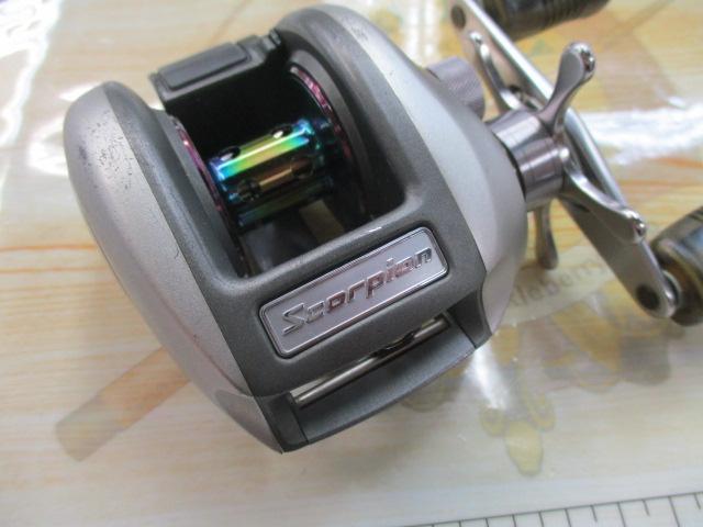 97メタニウムXT(LH)