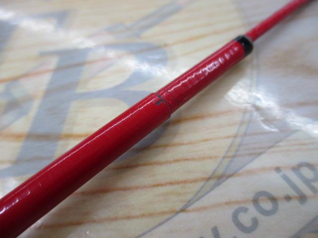 銀影競技 A90SC