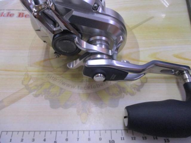 17オシアジガー 2000NRPG