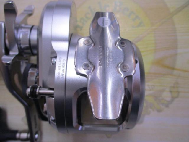 17オシアジガー 2000NRPG