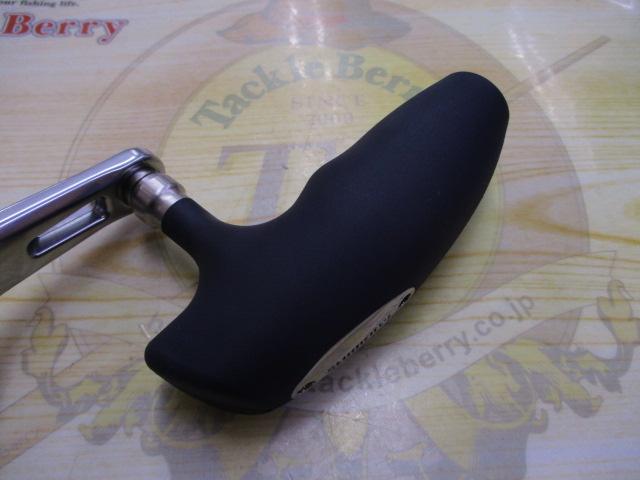17オシアジガー 2000NRPG