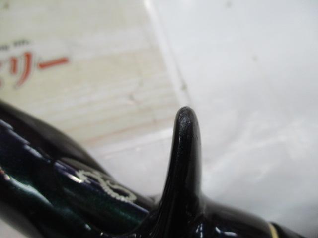 テムジン TMJC-68H(EVA)