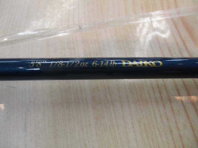 ブルーダー BC-58L