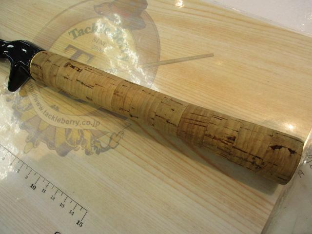ブルーダー BC-58L