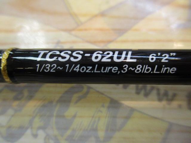 タクティクス TCSS-62UL