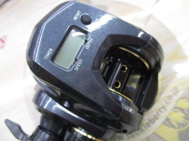 ライトゲームRX IC 150HL