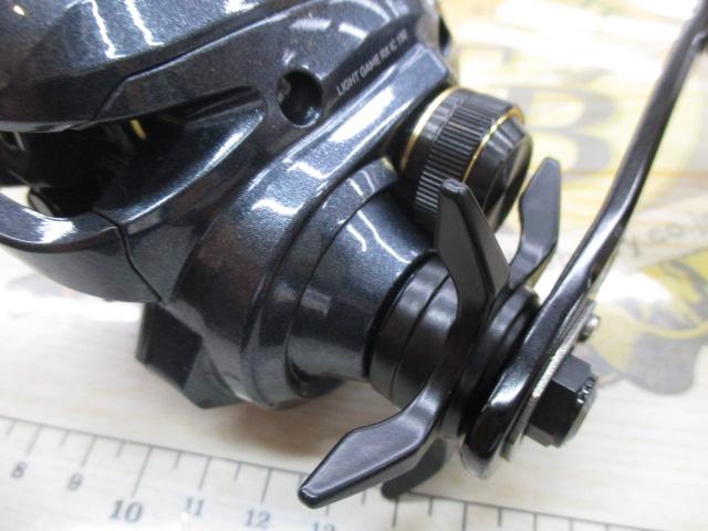 ライトゲームRX IC 150HL