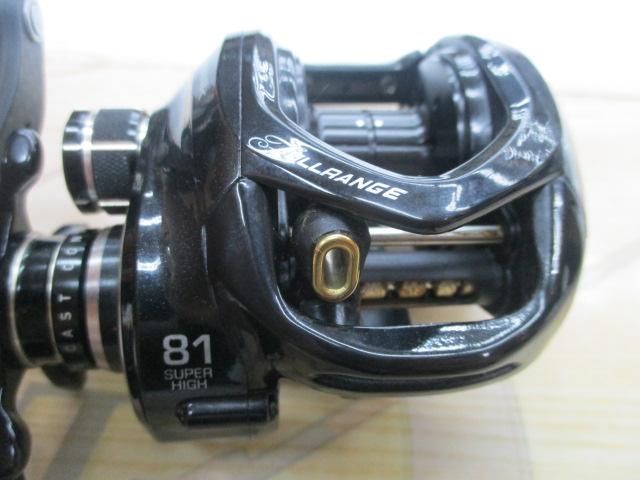 フルレンジ 81R