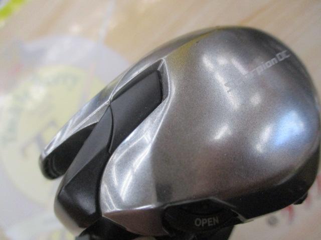 21スコーピオンDC 150