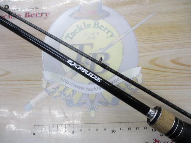 17エクスプライド 166ML-2