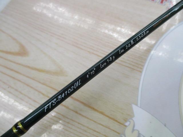 ファインテール FTS-B4102UL