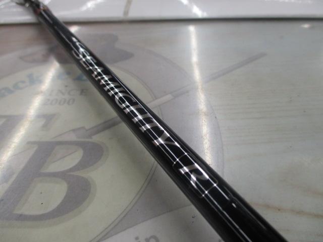 シーマイティR73 30-210