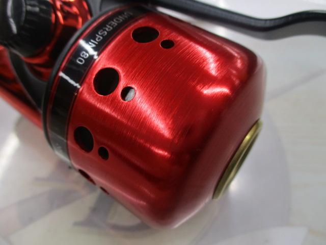 14アンダースピン 80