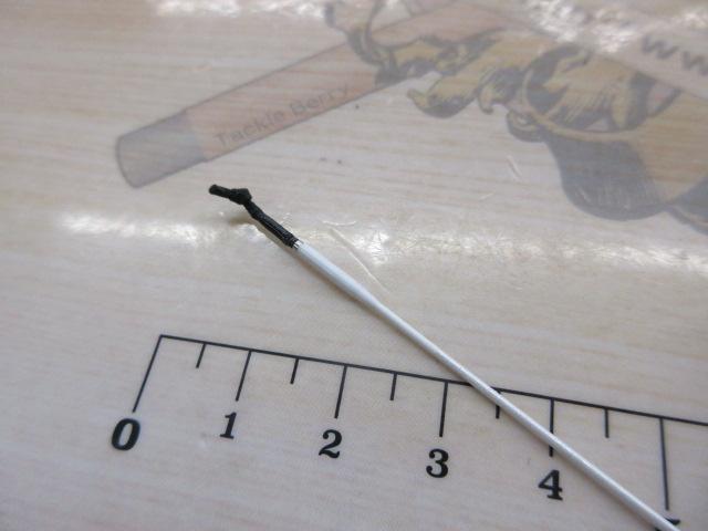 風切10.5
