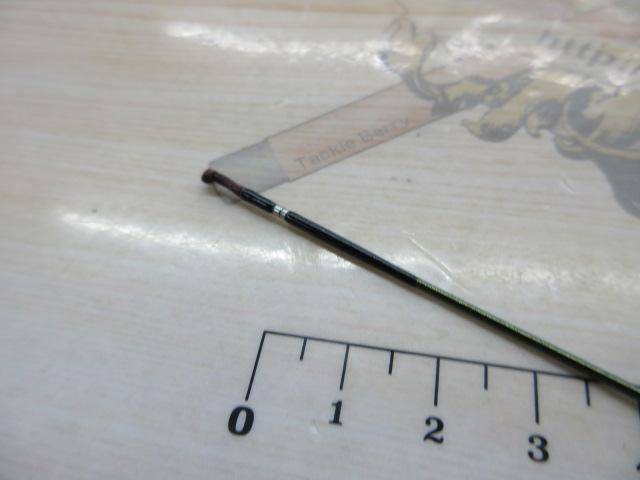 がまへら凛刀迅 14