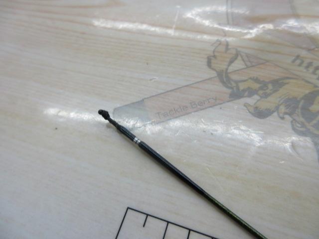 がまへら凛刀迅 10