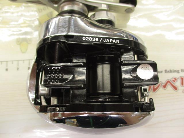 12アンタレス LH