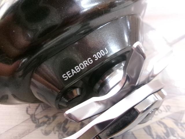 26シーボーグ 300J