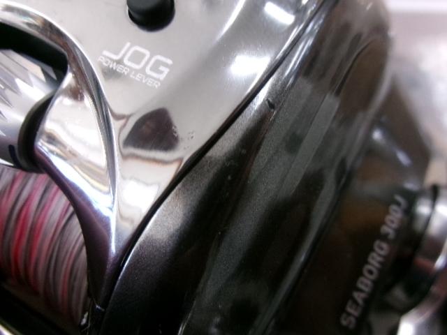 26シーボーグ 300J