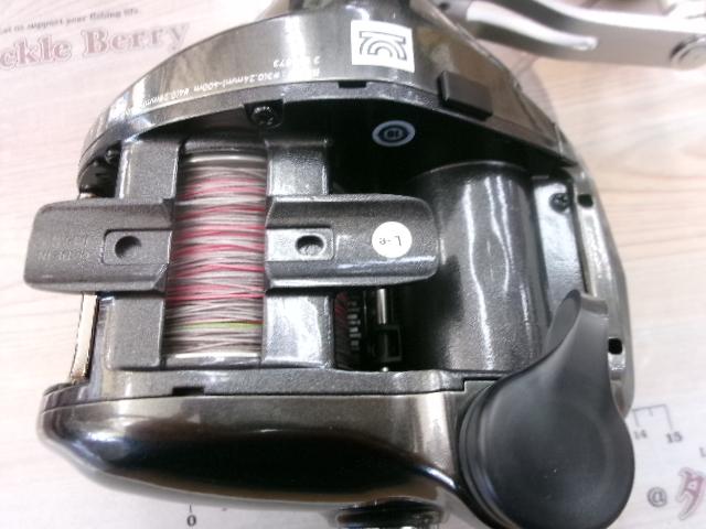 26シーボーグ 300J