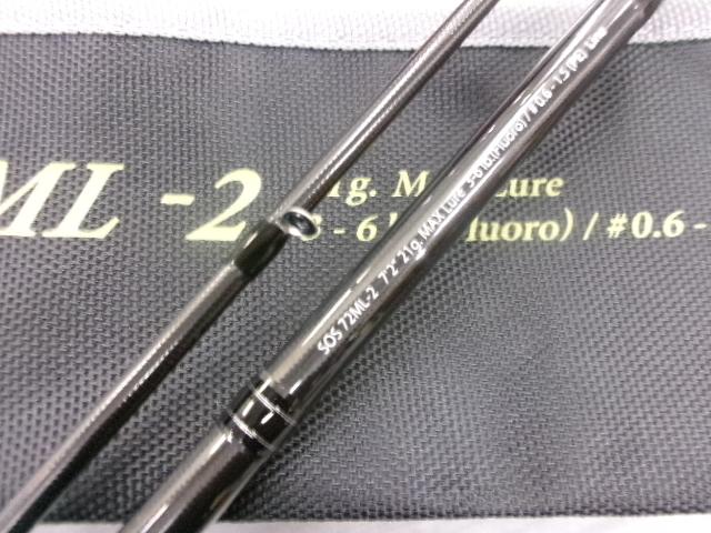 スタンドアウト SOS72ML-2