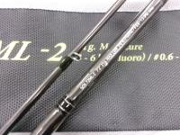 スタンドアウト SOS72ML-2