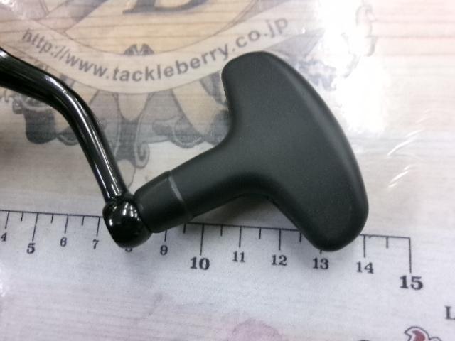 22BB-Xリンカイスペシャル 1700DXXG