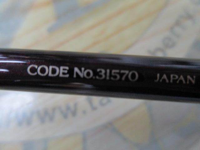 スコーピオンXT 2600FF