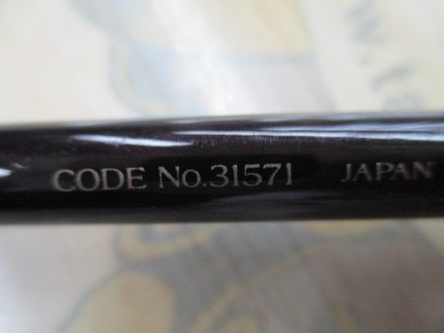 スコーピオンXT 2601F