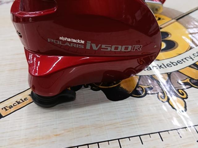 ポラリスiV X500R レッド
