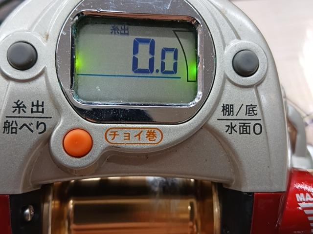 ポラリスiV X500R レッド