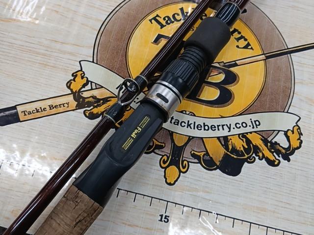 エルホリゾンテ 83 Kガイド