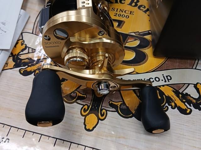 23カルカッタコンクエストMD 300XG