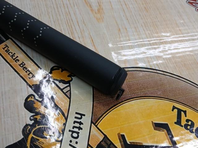 HS飛竜イカダくわせ 150