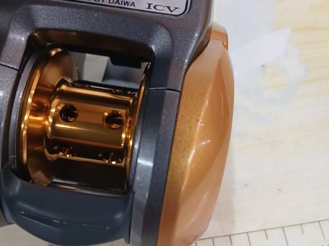 イッツICV 150L