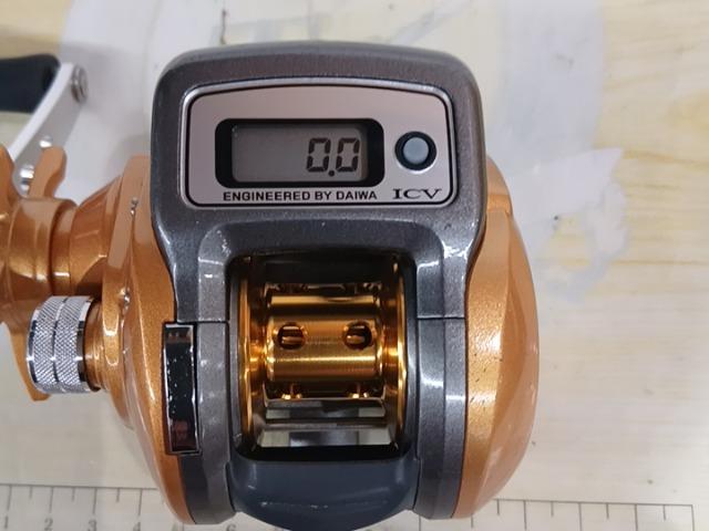 イッツICV 150L