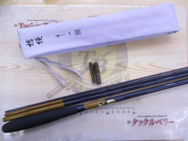 景仙桔梗 11