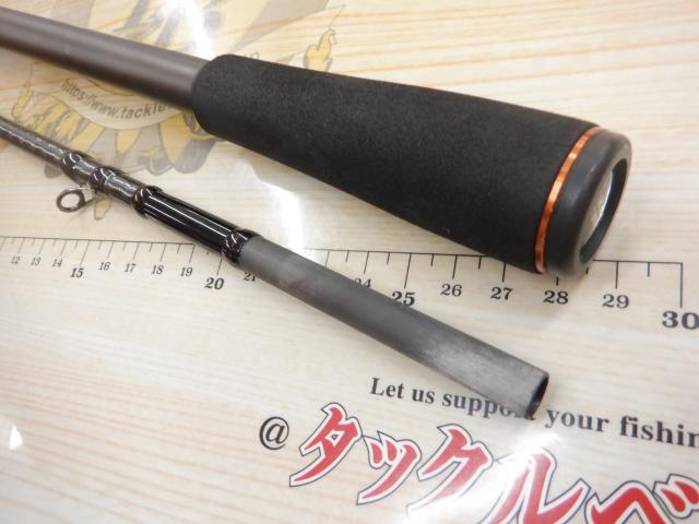 ハードロッカーXR B810MH