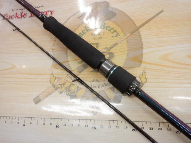 エメラルダスMX 86ML-S・N