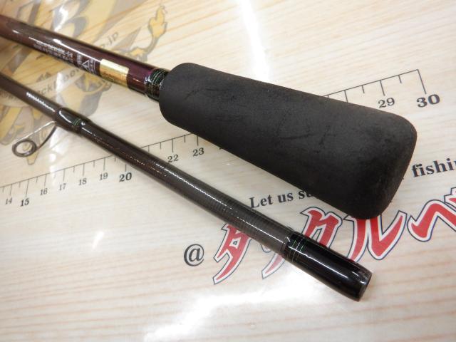 エメラルダスMX 86ML-S・N