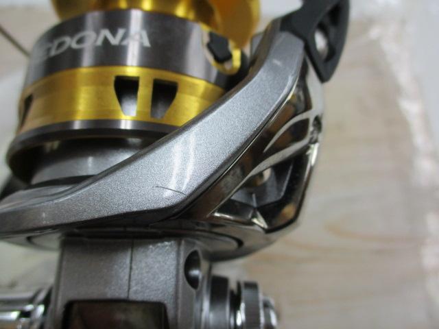 17セドナ C5000XG