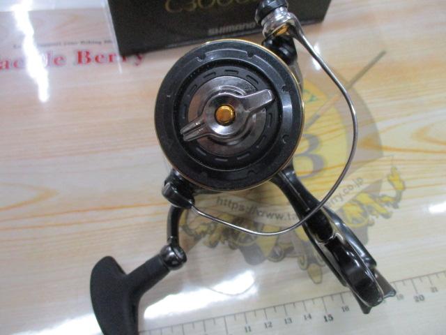 23BB-Xデスピナ C3000DHG
