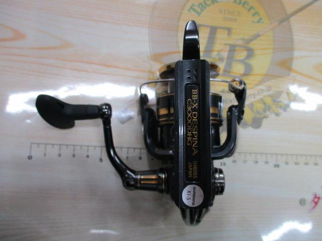 23BB-Xデスピナ C3000DHG