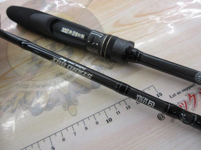 スタンドアウト SOS65ML