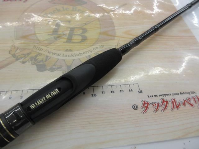 スタンドアウト SOS65ML