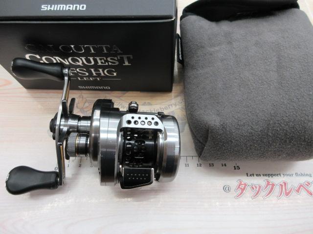 17カルカッタコンクエストBFS HG-L